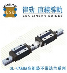 GL45HA2T600CZ0